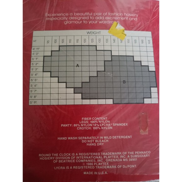 Vintage Round The Clock Control Top Pantyhose Size B Yellow Textured Ultra Sheer - Picture 3 of 4